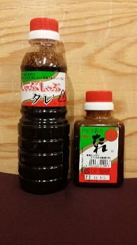 宮崎県