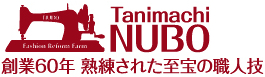 谷町ヌーボロゴバナー