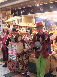 諸国漫遊