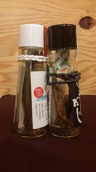 だし醤油横