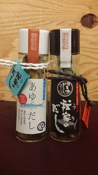 だし醤油表