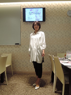 女子会