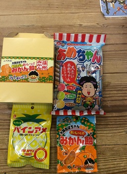 shokoku ame2