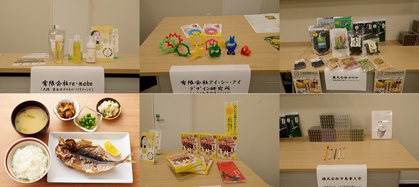 20140805-11 展示物