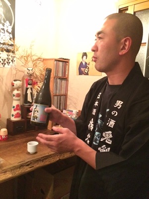 喜久盛