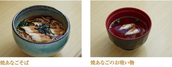 松井泉