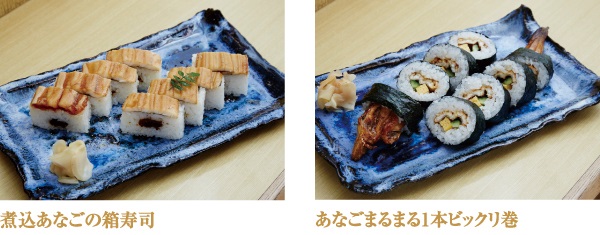 松井泉
