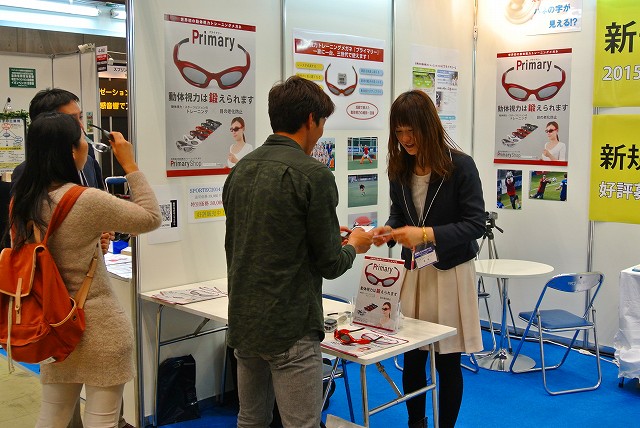 プライマリーショップ　SPORTEC2014　Customers