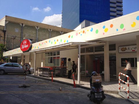 日系スーパー