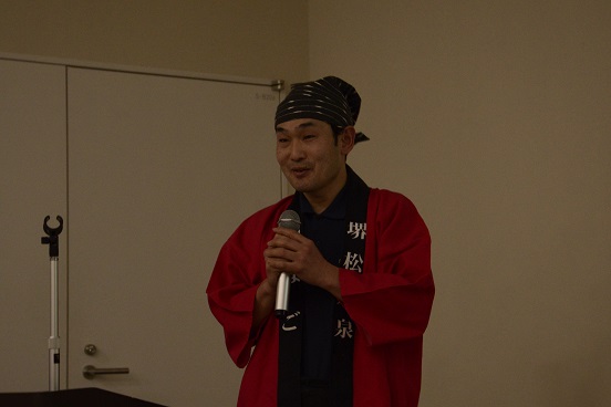 松井泉ー松井さま