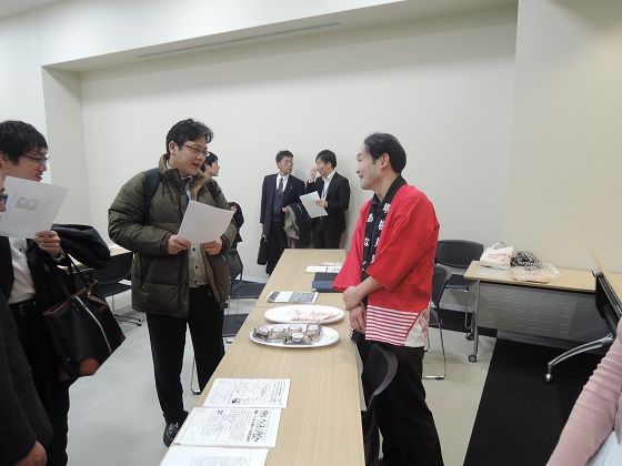 交流会3