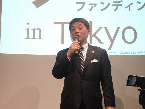 赤井さん