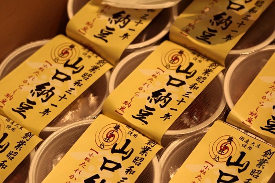 山口食品ー商品