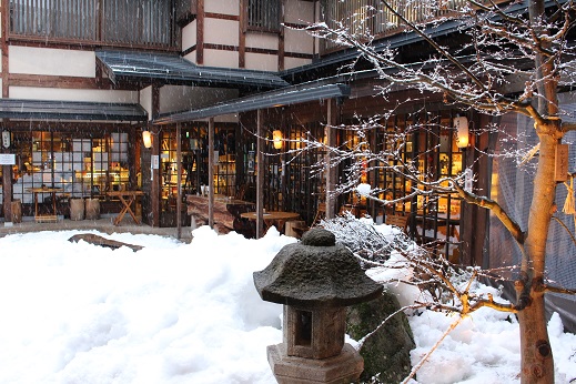 舩坂酒造店