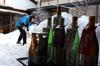 舩坂酒造店