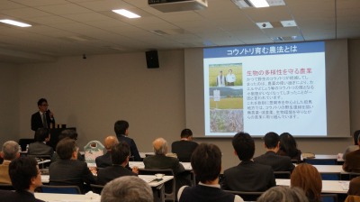 淨慶氏