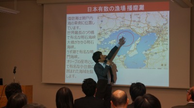 向井氏