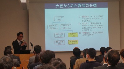 淨慶氏