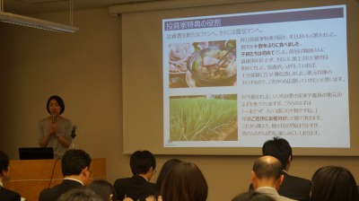 杉山氏