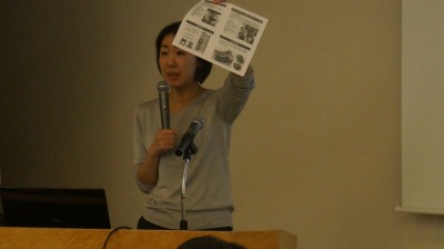 杉山氏