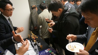 淨慶氏