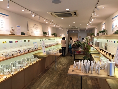 開店1