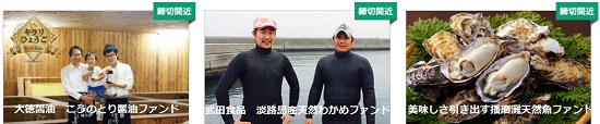 キラリひょうご