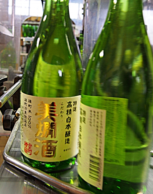 美燗酒のラベルがついてますねー☆