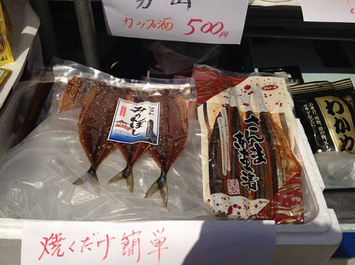 マルトヨ食品