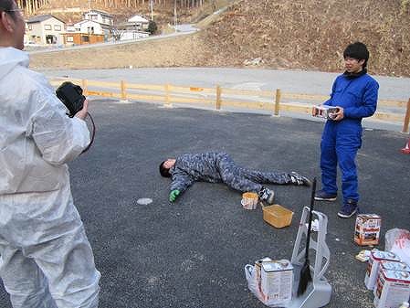 いわ井