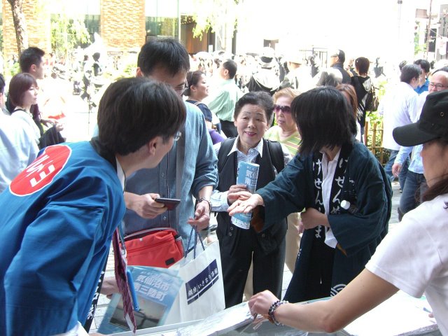 銀座