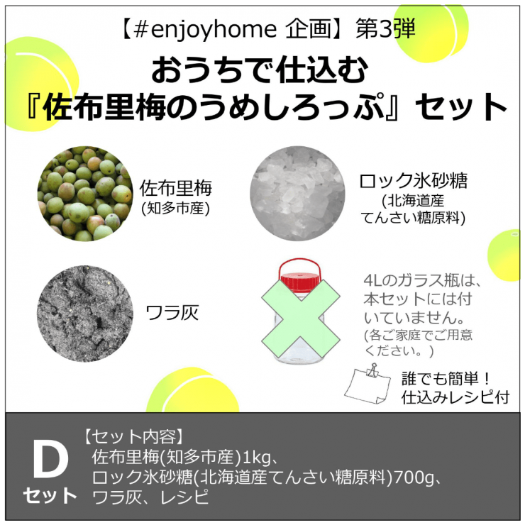 /data/blog/archive/original/49678.png
