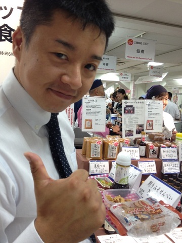 チアアップ