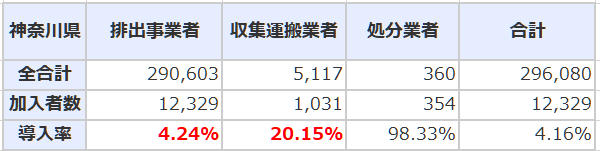 /data/blog/archive/original/52349.png