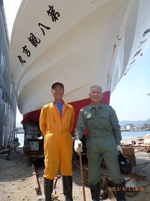 佐藤