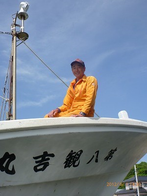 佐藤