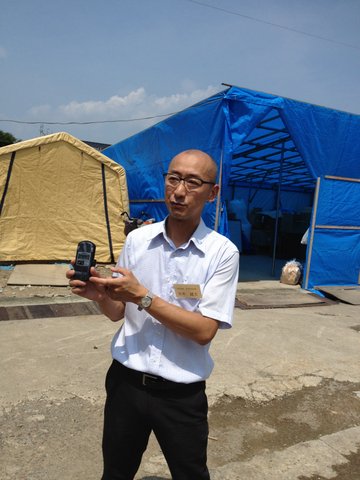 大木代吉本店