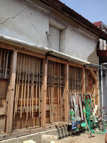 大木代吉本店