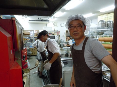 木村屋