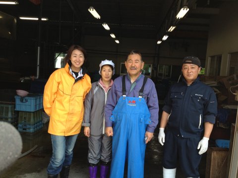 木村水産