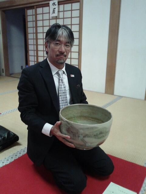 大茶盛