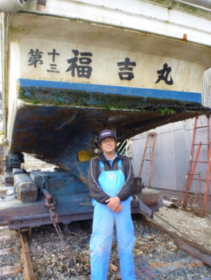 第十三 福吉丸 ①上架作業完了です。