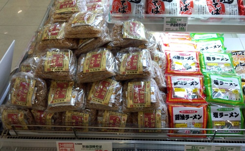 丸光食品