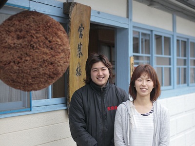宮寒梅