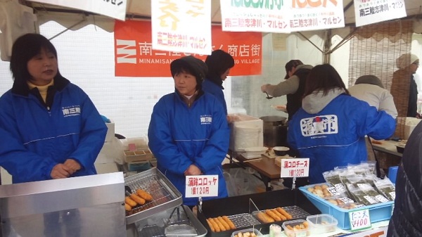 マルセン食品