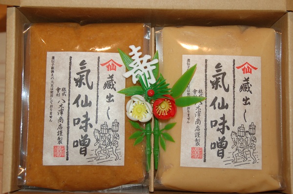 八木澤商店：引き出物