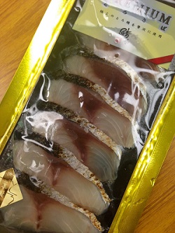 セミナー