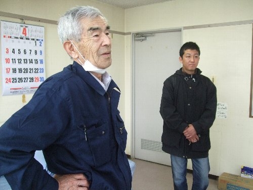 南部組合長