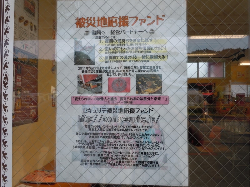 ポスター