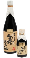 八木澤醤油